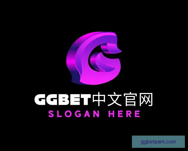 关于GGBET中文官网